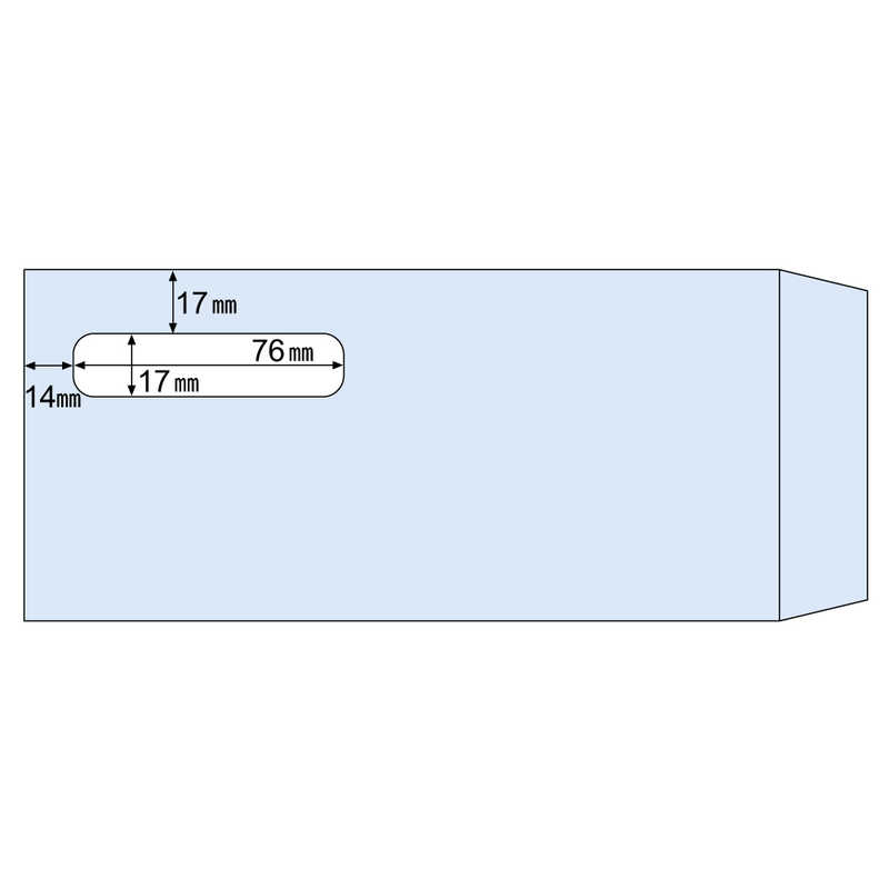 ヒサゴ　窓つき封筒(給与明細書用)　MF31T