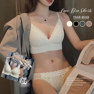 【20点セット】人気の新作先行発売ショーツセット ブラジャー ノンワイヤー短納期