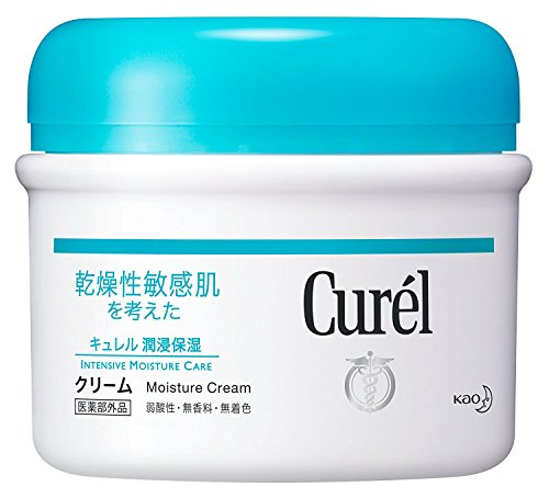 【花王】キュレル 薬用クリーム 90g 5個セット