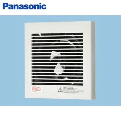 パナソニック パイプファン 大風量形 角形格子ルーバー 速結端子付 FY FY-08PDX9D