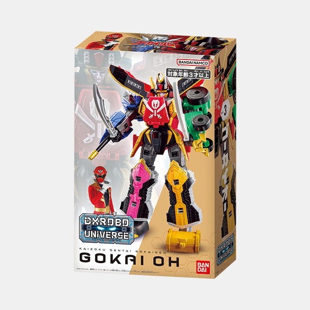 [パワーレンジャー] DXROBO UNIVERSEゴカイオ