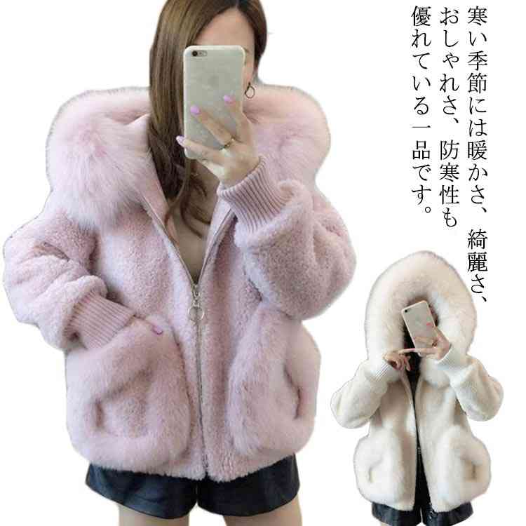 ボアコート ファーコート 秋冬 アウター 防寒 レディース ボア 厚手 暖かい ジャケット フード付き 羽織り ムートンコート ショートコート フェイクファーコート エコ 大人 フード付き 前開き 無