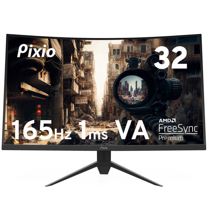 PIXIO　ゲーミングモニター PXC327 Advanced ［31.5型 /WQHD(2560×1440) /ワイド /曲面型］ ブラック　PXC327A-O