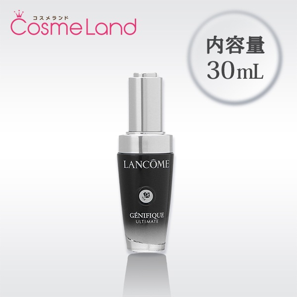 ランコム LANCOME ジェニフィック アルティメ セラム 30mL