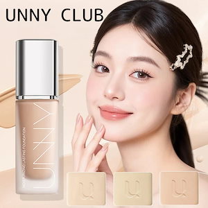 Qoo10] アザレ化粧品 アザレ プロダクツ セゾンカラーベル L : ベース