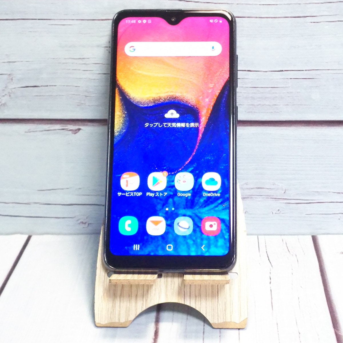 【送料無料】au Galaxy A20 SCV46 Black 本体 白ロム SIMロック解除済み SIMフリー B175183