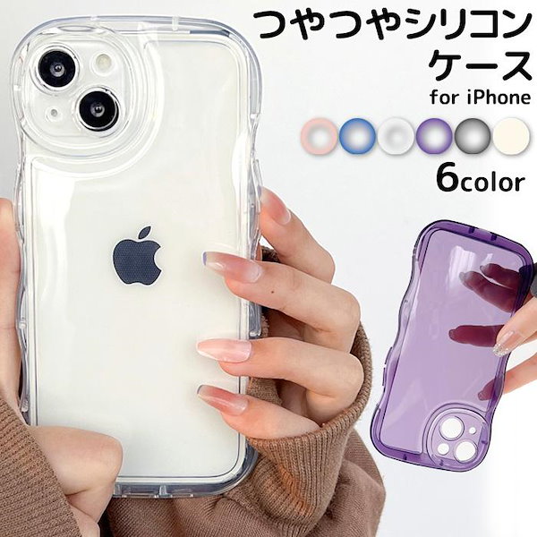 Qoo10] iPhone ケース ウェーブ iPho