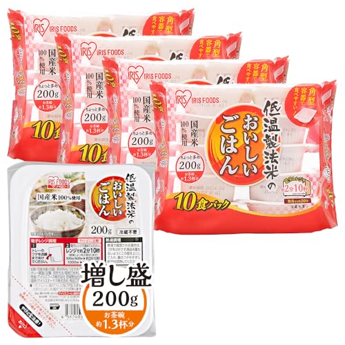 アイリスオーヤマ(IRIS OHYAMA) パックご飯 200g x 40個 国産米100% 低温製法米のおいしいごはん【約2分10秒で新米気分】