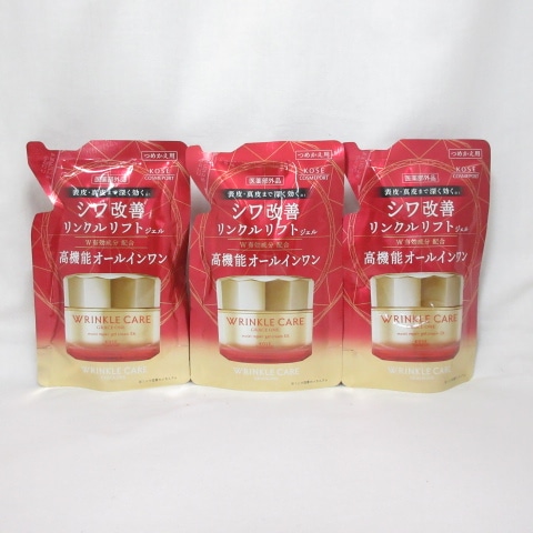 新品3個セット グレイス ワン リンクルリフトジェル リンクルケア モイストリペア ジェルクリーム EX つめかえ用 90g ( 0226-y3 )