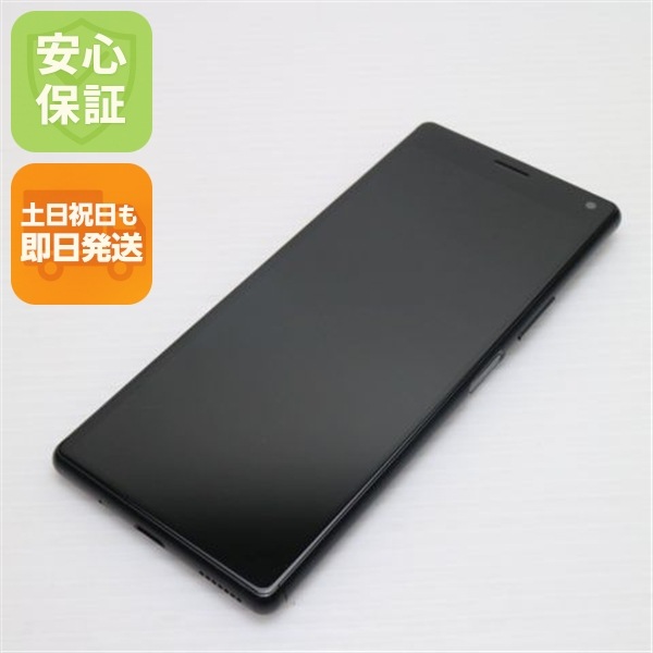 美品 SOV42 ブラック スマホ 128