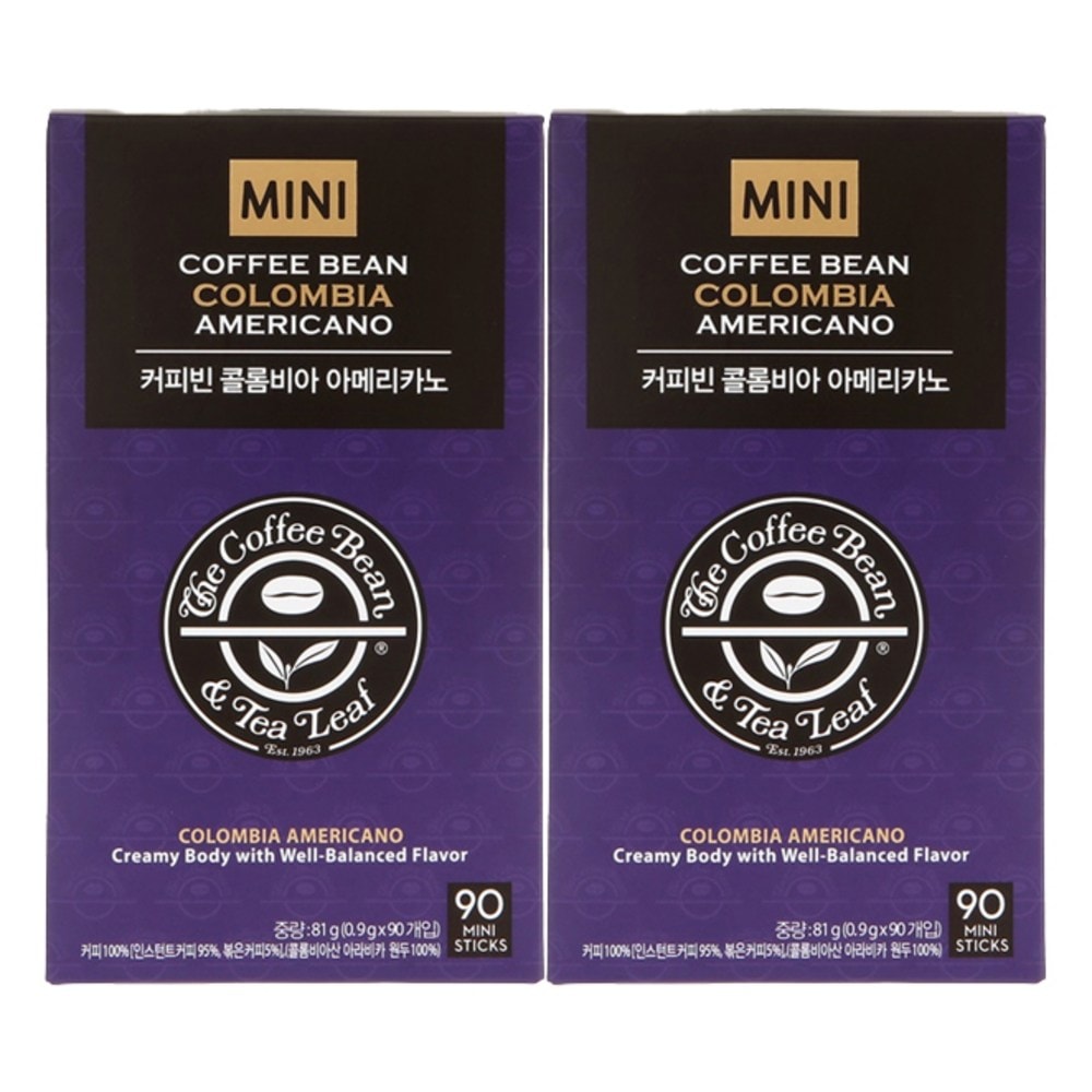 コーヒービンコロンビアアメリカンスティックコーヒーミニ81g2個
