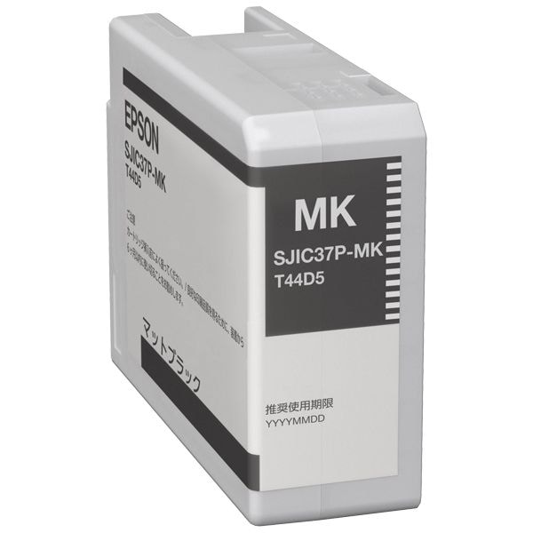 EPSON エプソン SJIC37P-MK インクカートリッジ Mブラック (純正品)