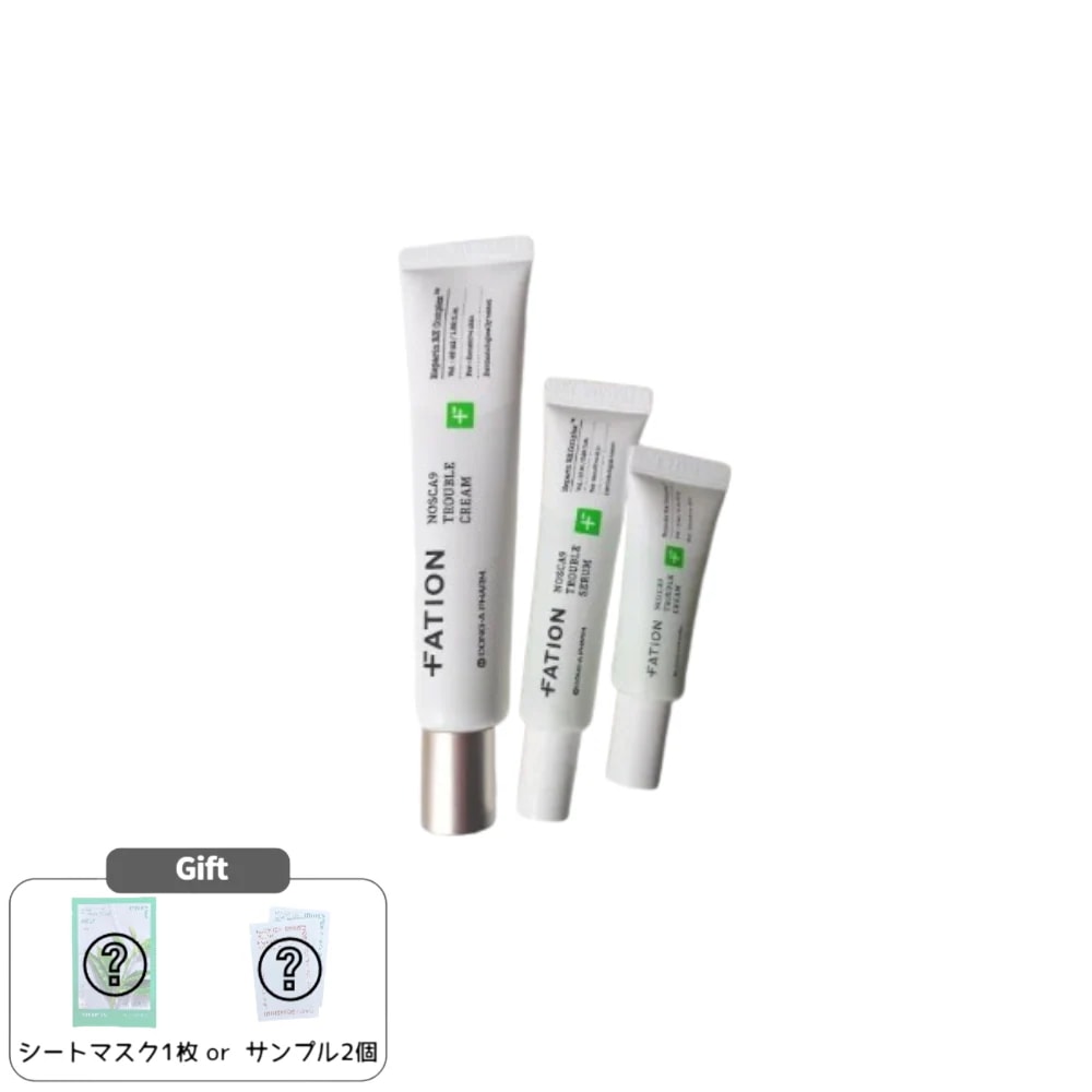 ノースカナイン トラブル クリーム 45ml + クリーム 5ml + セラム 15ml