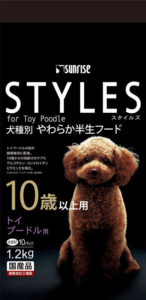 【全国送料無料】 （まとめ買い）サンライズ スタイルズ トイプードル用 10歳以上用 1.2kg SST-008 犬用 【×3】