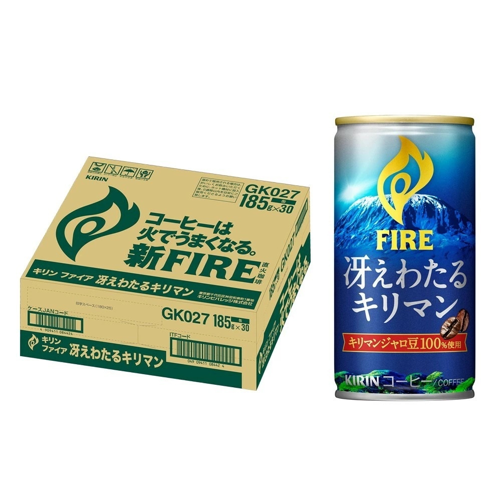 【送料無料】キリン ファイア 冴えわたるキリマン 185ml60本 4,586円