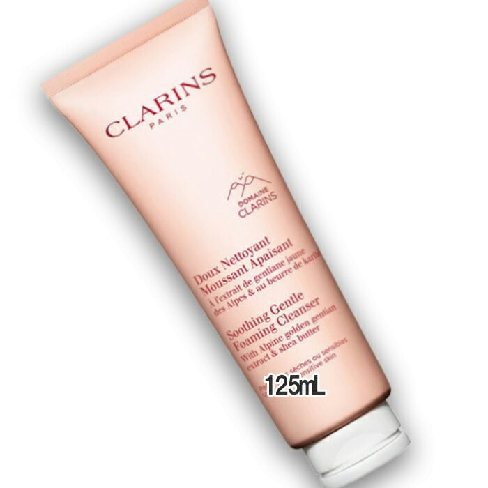 CLARINS ジェントル フォーミング クレンザー N エキストラ コンフォート 125mL 5,546円