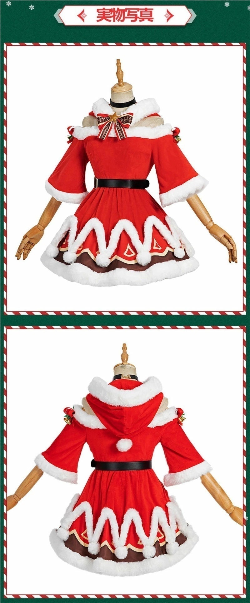 原神コスチューム 原神 スマホケース サンタクロース サンタさん レディース クリスマス コスプレ コスチューム セット セックシー 大人 かわいい セットアップ クリスマス コスプレ 衣装 こすぷれ