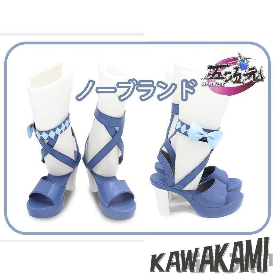 五次元　原神　コスプレ　ジン　水着　靴　ブーツ1336