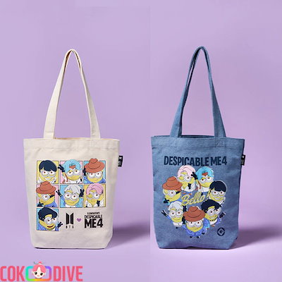 BTS LA ラキドロ コンプ BTS JIN 'Happy' JPFC ラキドロ コンプ セット - メルカリ
