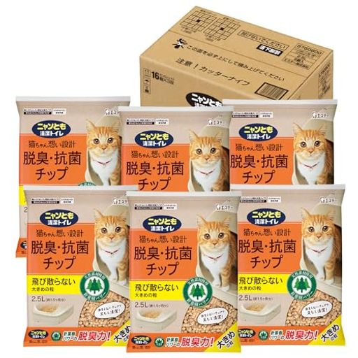 ニャンとも清潔トイレ [天然素材でパワフルに脱臭] 脱臭・抗菌チップ [猫砂] 大きめの粒 2.5L×6個 システムトイレ 猫用 消臭 (ケース販売)