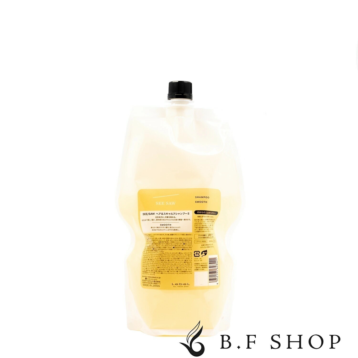 ルベル シーソー シャンプー スムース 800ml ヘア＆スキャルプシャンプーS 詰め替え用 レフィル LSC