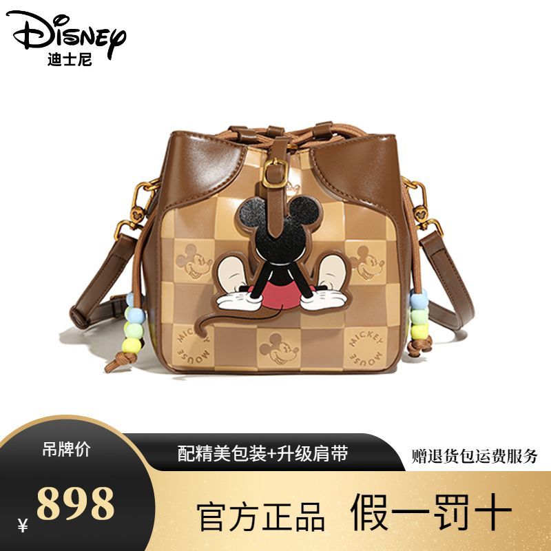 Disdny女性バッグミッキー棋盤格プリント小方糖シングル肩斜め掛けファッションファッション女性バッグ