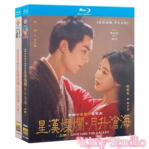 中国ドラマ dvd