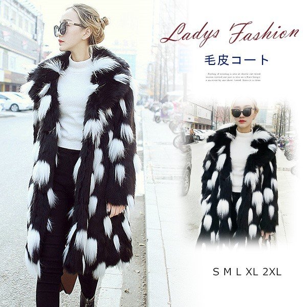 フェイクファーコート レディース アウター 毛皮コート ミドル丈 ロング ゆったり防寒 厚手 大きい