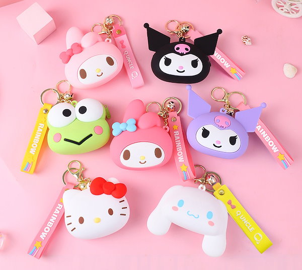 sanrio サンリオキャラクターズ ゆめふわ ラバーリール