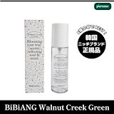 Qoo10] BiBiANG [BiBiANG]ウォールナットクリーク