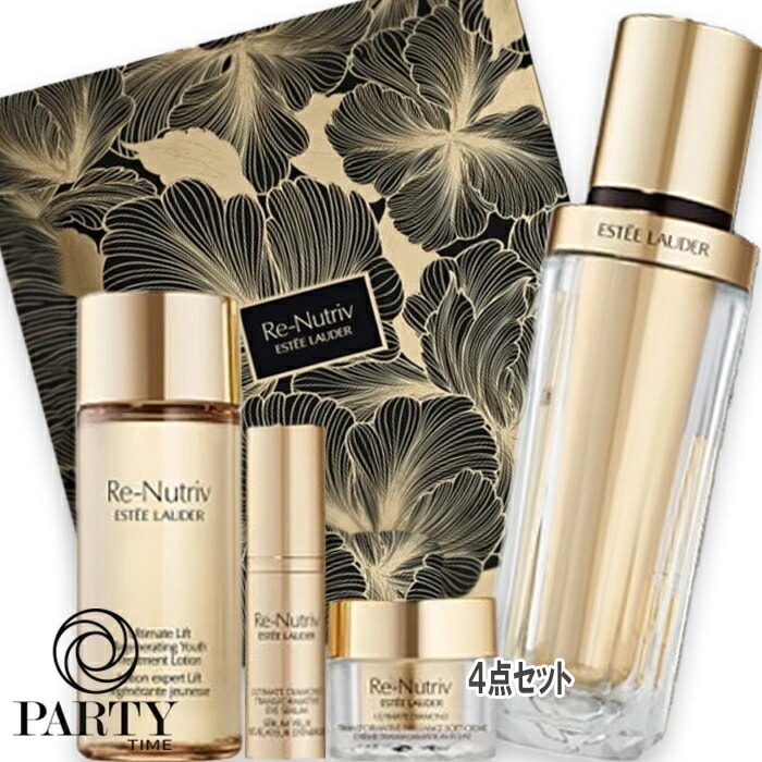 エスティ ローダー 【数量限定】リニュートリィブ ダイヤモンド ブリリアンス セラム コレクション