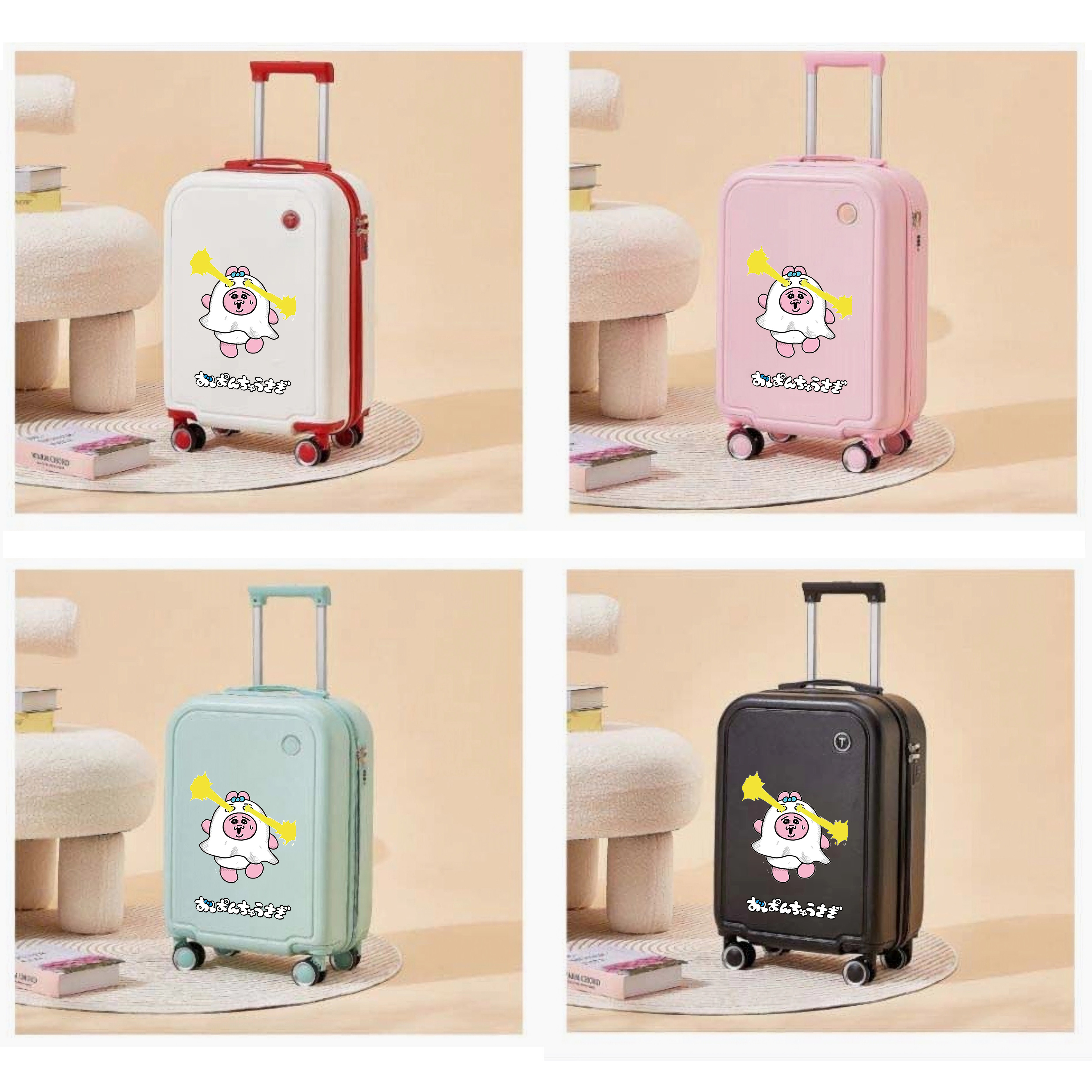 人气 おぱんちゅうさぎ 20インチ スーツケース 機内用キャリア 4 色-0627-14