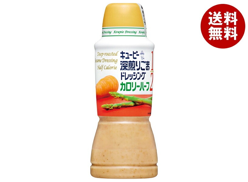 キューピー 深煎りごまドレッシング カロリーハーフ 380mlPET＊6本入＊(2ケース)