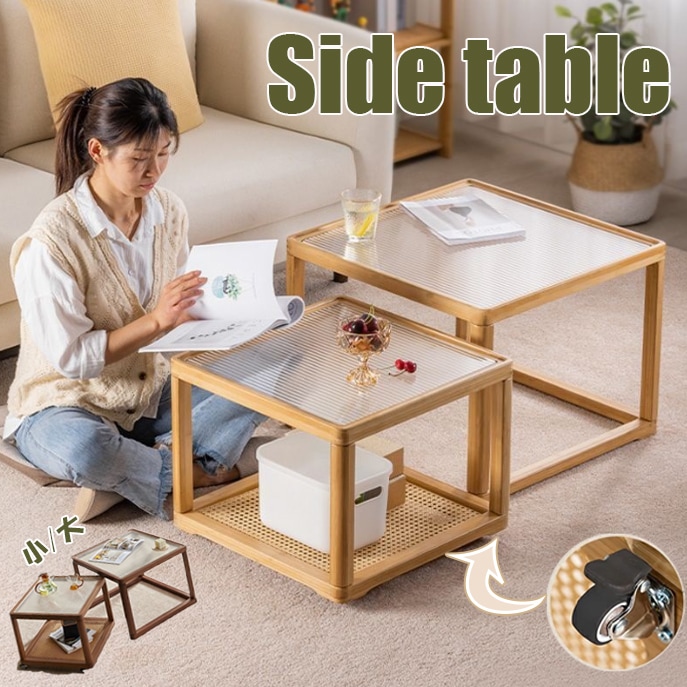ネストテーブル センターテーブル セット リビングテーブル コンパクト サイドテーブル 正方形 藤編み