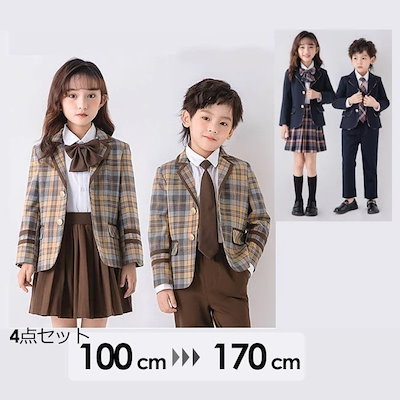 MeeWミーウ プラコラミスト 新品未使用 2個セット（単品も可）