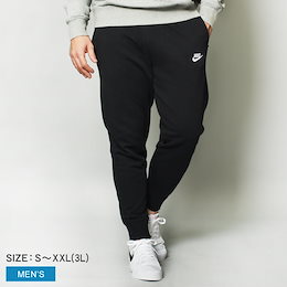 Qoo10 | nikeズボンのおすすめ商品リスト(ランキング順) : nikeズボン Qoo10 | nikeズボンのおすすめ商品リスト(ランキング順) : nikeズボン