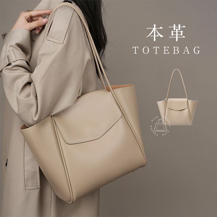 本革 トートバッグ ハンドバッグ レディース 肩掛けバッグ バッグインバッグ 通勤バッグ 舟型 本革 フォーマルバッグ 大きいサイズ 大容量 ママバッグ 高見え おしゃれ 大きめ 通勤 カバン 手提げ
