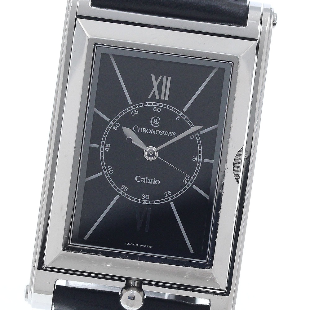クロノスイス Chronoswiss カブリオ 自動巻き メンズ _950754【中古】