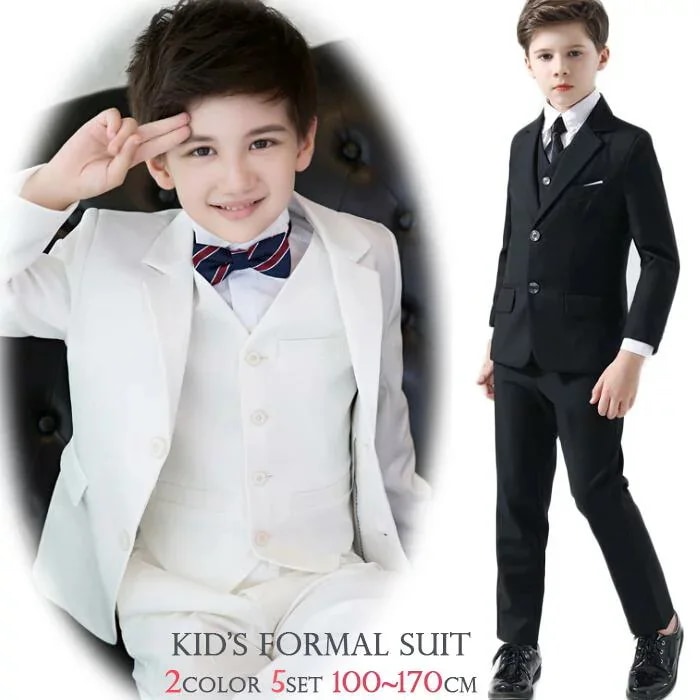 子スーツ　男の子　5点セット　キッズ　フォーマル男の子スーツ入学式入園スーツ卒業式スーツ入学式発表会結婚式七五三スーツ　こどもスーツ　キッズスーツ