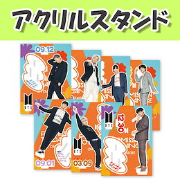 BTS PTD アクリルスタンド新品未開封10個セット BTS PTD アクリルスタンド新品未開封10個セット