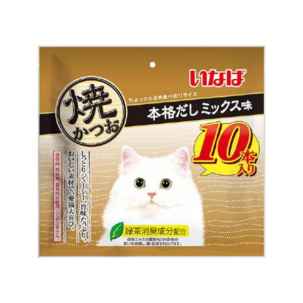 いなばペットフード 焼かつお 本格だしミックス味 10本入り 価格比較 - 価格.com