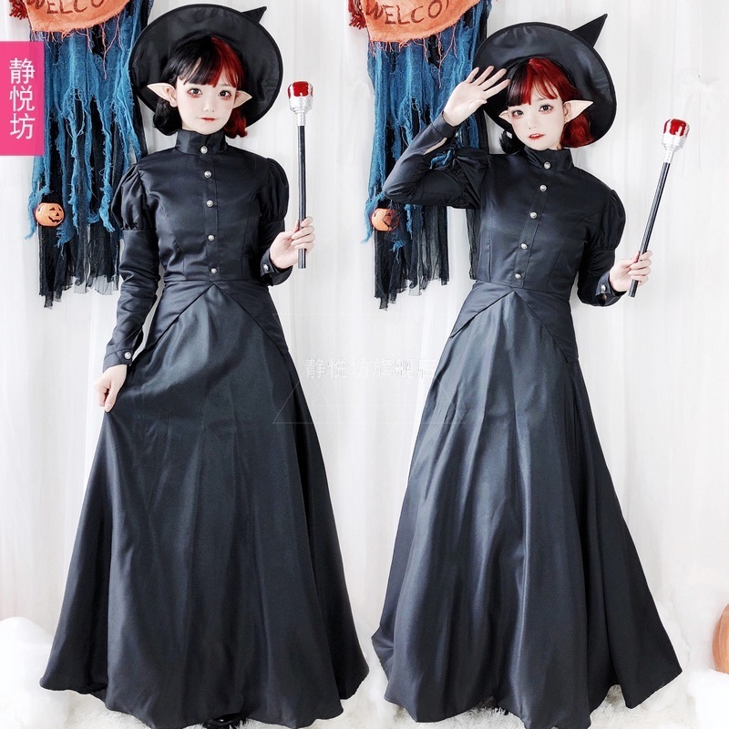 オズの魔法使いの魔女の帽子とロングスカートのスーツハロウィンコスチューム大人の女性用吸血鬼の女王の仮装