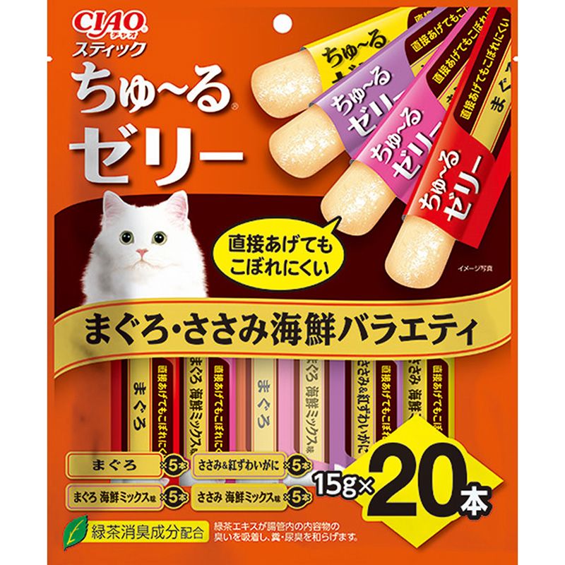 （まとめ買い）CIAO チャオ スティック ちゅ～るゼリー まぐろ/ささみ海鮮バラエティ 15g×20本入 猫用おやつ [x4]