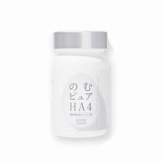 [国内正規品]ラブミータッチ のむピュアHA4 60粒×1個(1ヶ月分) 上原恵理 医師 開発 エビデンス確かな成分 高濃度 美容 美容界騒然 全ての人に美肌あれ 形成外科 美容皮膚科