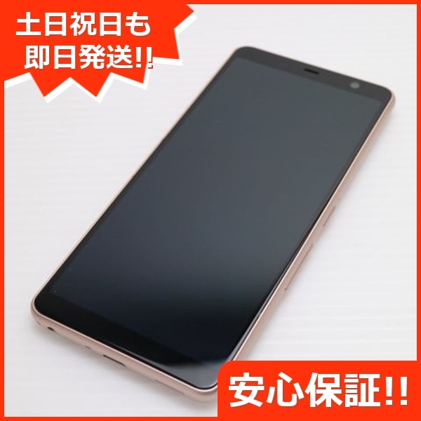 新品同様 F-41A arrows Be4 ゴールド 白ロム 105