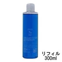 ナチュラルハート ヘアエンドルフィン 髪ノ油 リフィル 300ml