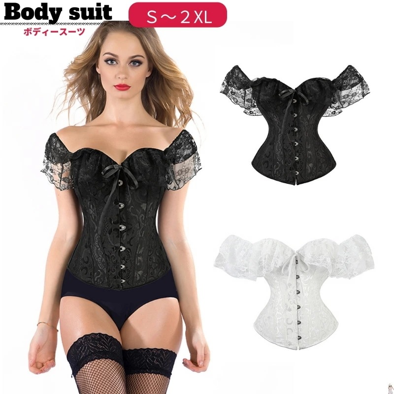 コルセット ボディースーツ コスプレ キャットスーツ ボンデージ セクシー 大きいサイズ sm 大人 コスプレ衣装 仮装 アダルトコスチューム 女王様 エロい エロ ボンテージ コルセット バレンタイ