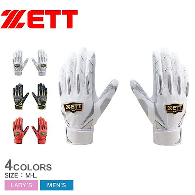 モンジー monzeeドライバーヘッドカバー蛍光イエロー 【公式通販】