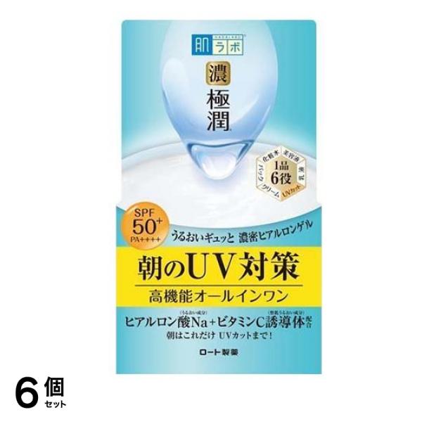 肌ラボ 極潤UVホワイトゲル 90g 6個セット