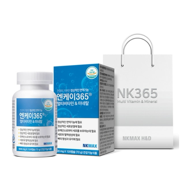 NKエヌケー 365 マルチ総合ビタミンミネラル 120カプセル 免疫力細胞 抗酸化